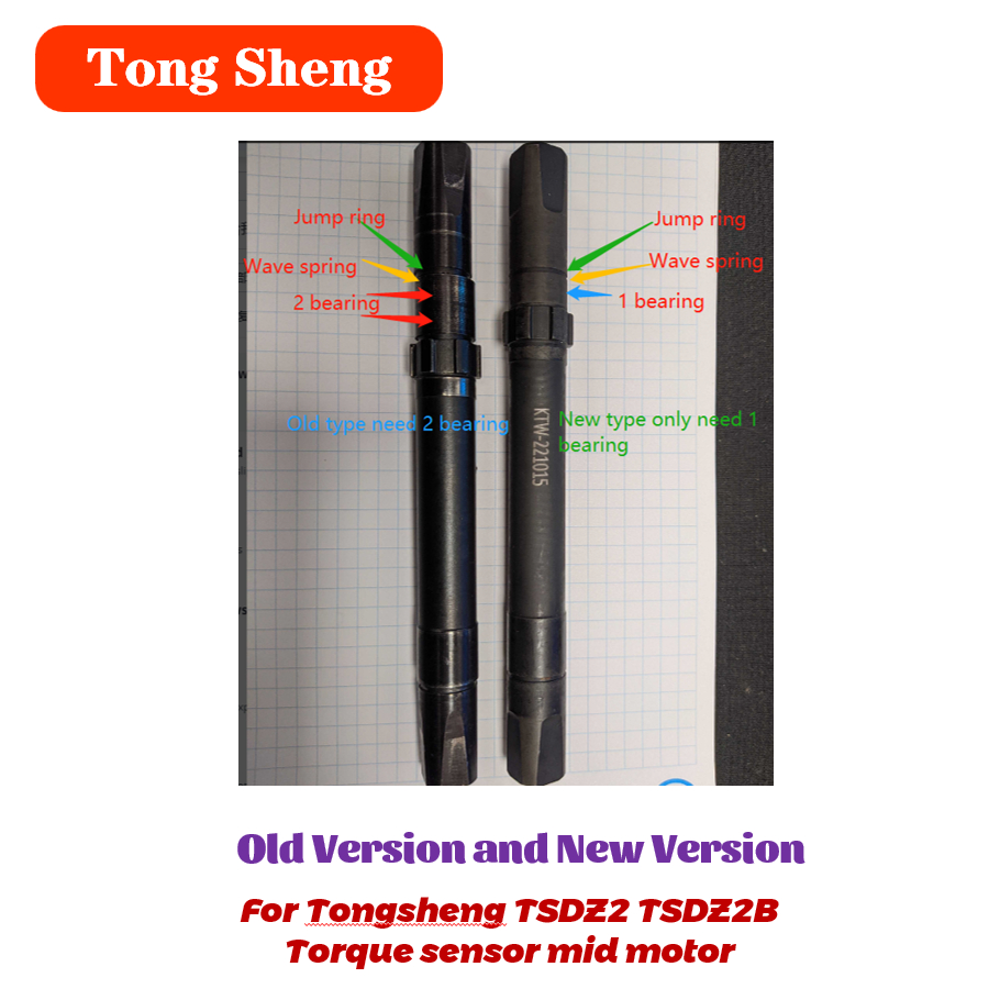 Tongsheng Torque Sensor Mid Mo - Tongsheng Tsdz2B Mid Drive Motor ulasan dan harga